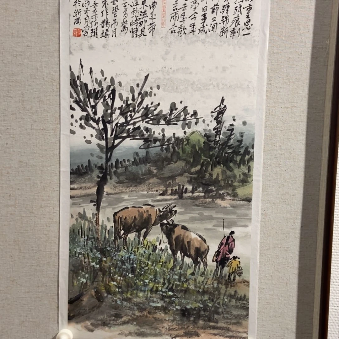 【闪购商品】书法人***在墨鱼精品墨鱼精品