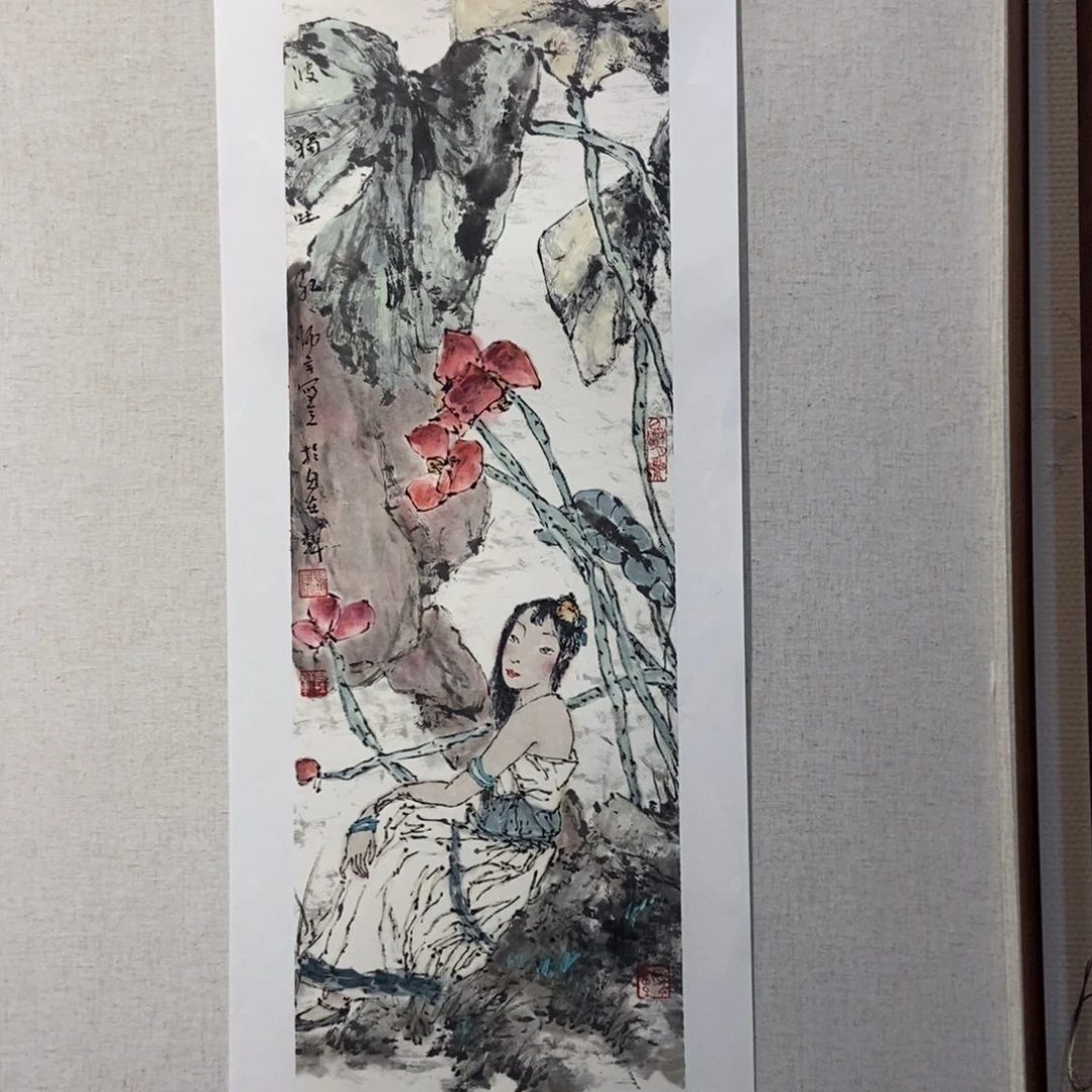 【闪购商品】绘画玉***居墨鱼精品墨语精品