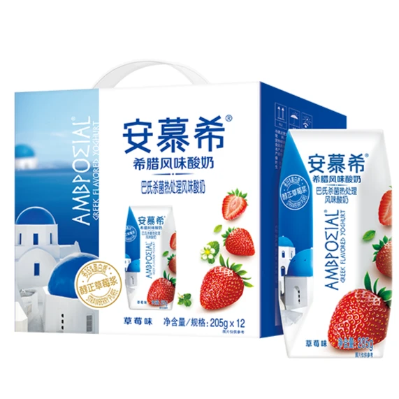【12月生产】伊利安慕希希腊风味酸奶草莓205g*12盒/箱常温营养浓郁