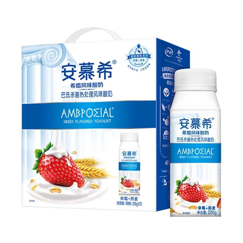 【3月生产】伊利安慕希草莓燕麦颗粒酸奶常温牛奶营养酸奶早餐代餐