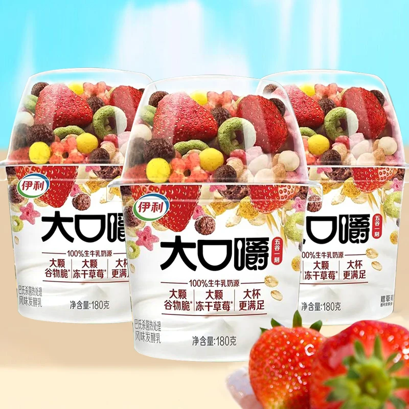 伊利大口嚼搅拌酸奶大颗谷物脆大颗冻干草莓酸奶杯生牛乳发酵210g
