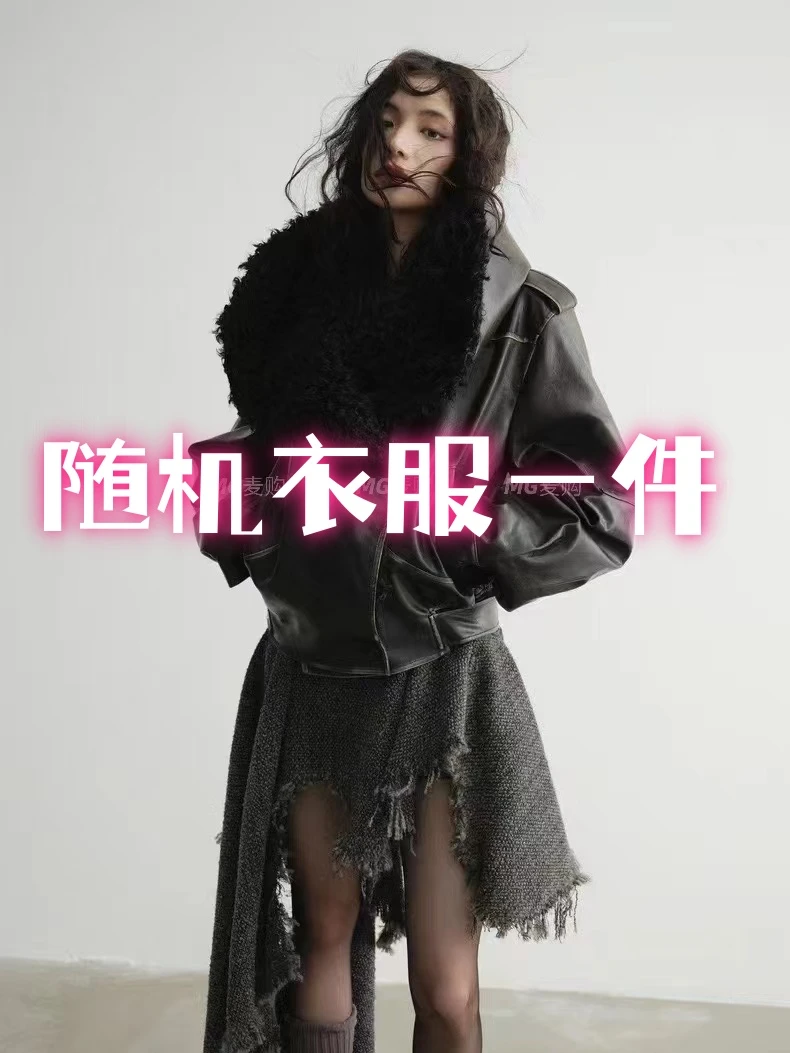 随机衣服一件