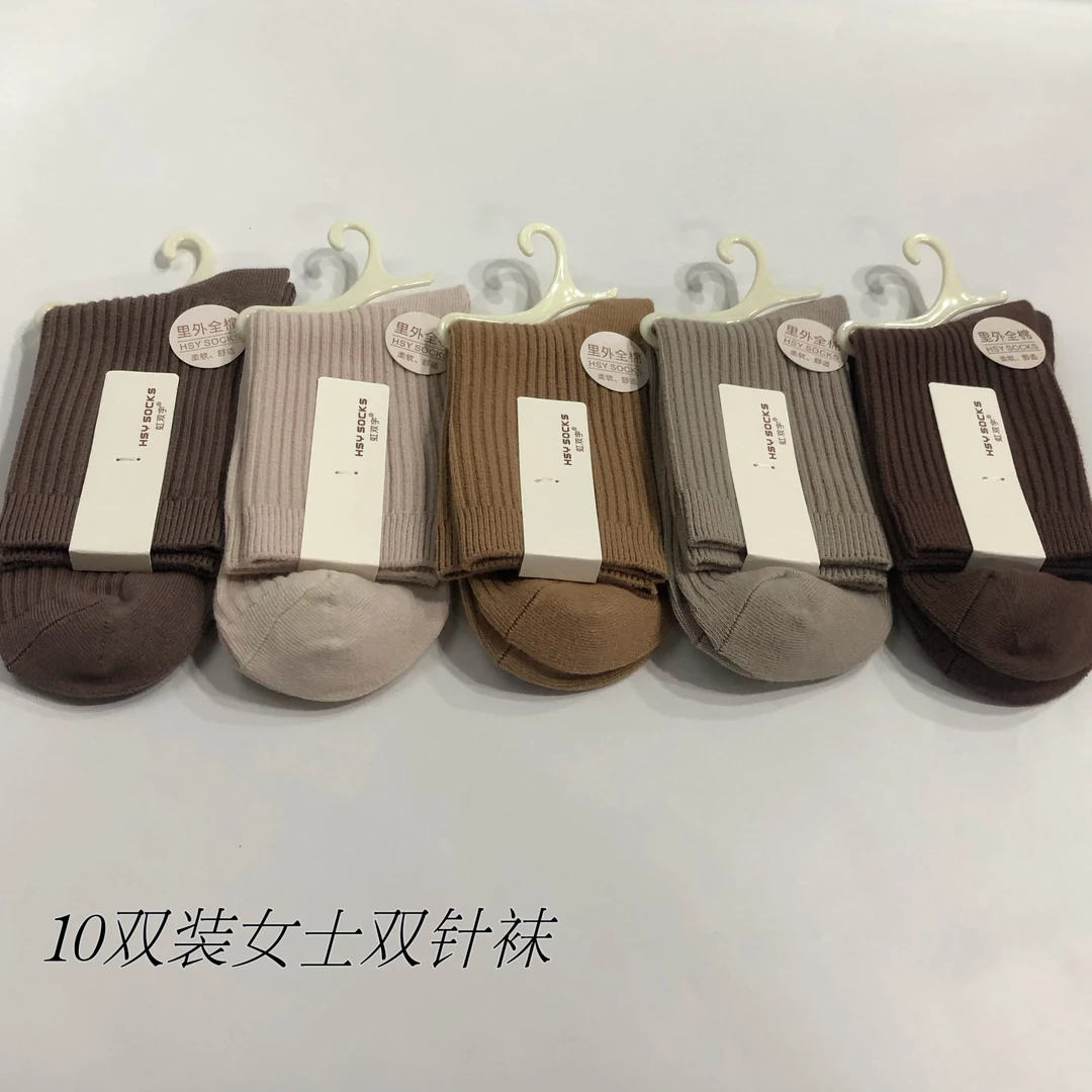 女士秋冬季竖条纹双针纯色里外棉高筒吸汗透气舒适百搭学生袜子