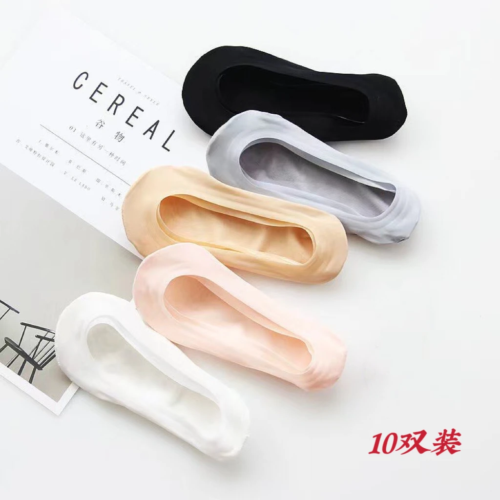 女士冰丝超浅口硅胶隐形防滑落潮流百搭船袜
