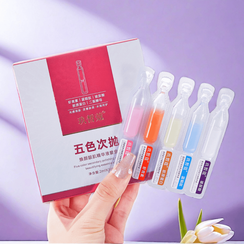 【抗氧抗皱美白祛斑】玖皙蔻五色次抛精华液