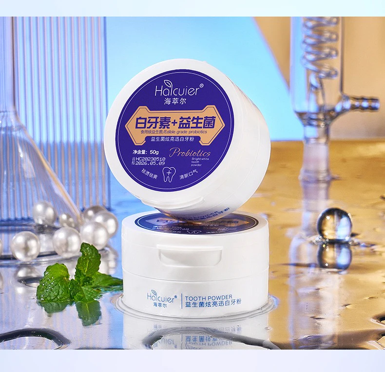 【牙粉】（拍一发三）海萃尔益生菌炫亮迅白牙粉