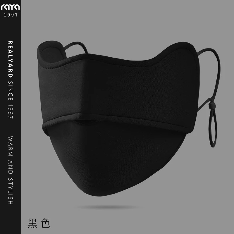 【拍一发三】【口罩】新款时尚口罩