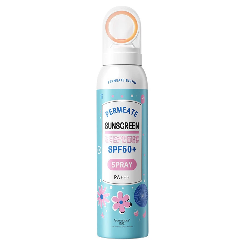 【防晒喷雾】语意隔离防晒喷雾SPF50+