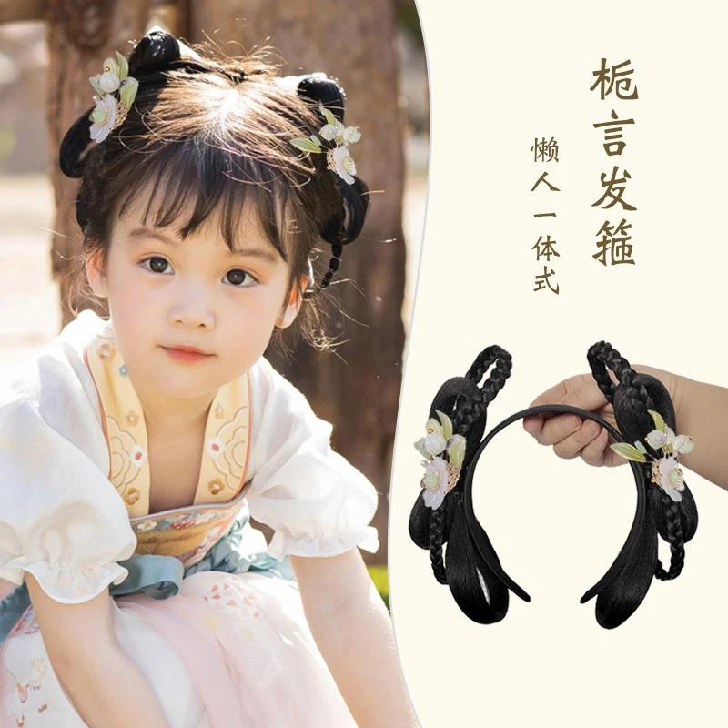 儿童古装汉服假发包发饰一体式懒人发箍可爱宝宝婴儿仙女古风头饰