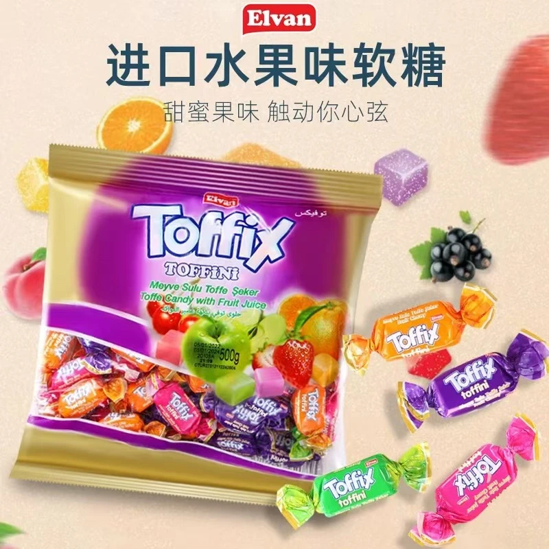 土耳其ELVAN什锦果汁味软糖(糖果)