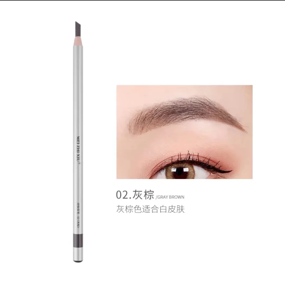 【美之秀】防水防汗眉笔 根根分明硬芯 自然好上色 不晕染 极细显色