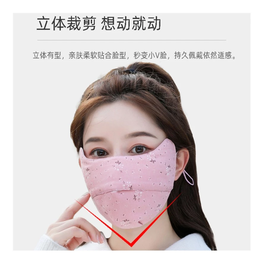 冬季保暖口罩加厚护眼角透气防寒面罩户外骑行面罩女时尚可水洗