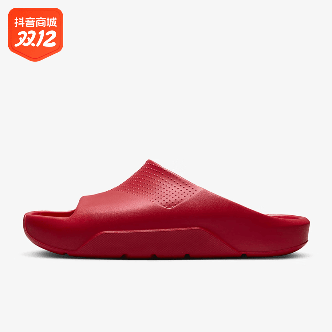 Nike耐克JORDAN男子沙滩鞋2023夏新款休闲运动凉鞋拖鞋DX5575-600