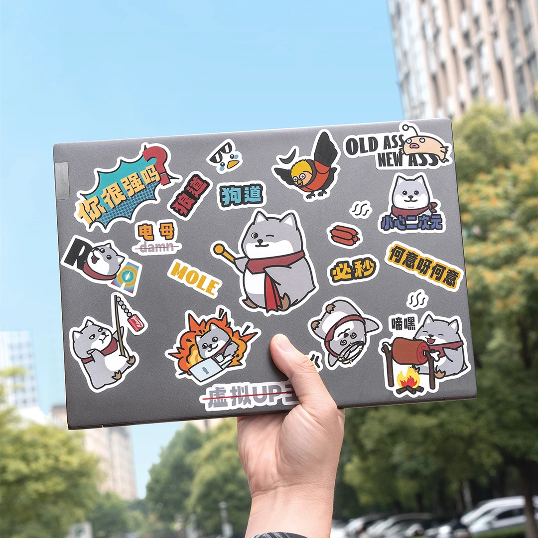 摸鱼禁止 奎恩牌贴纸手机壳行李箱水杯手账笔记本创意贴画车贴