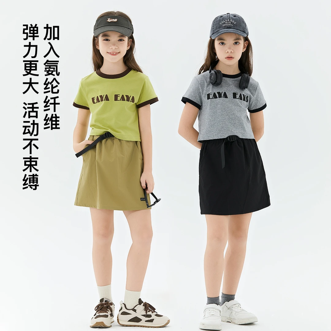 EAYA KIDS易.笌甜短裙【山系工装裙】半裙春夏EYM2420123