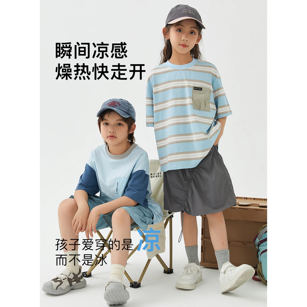 【清仓】EAYA KIDS童装轻凉T恤亲子款儿童短袖中大童透气EYM2481076
