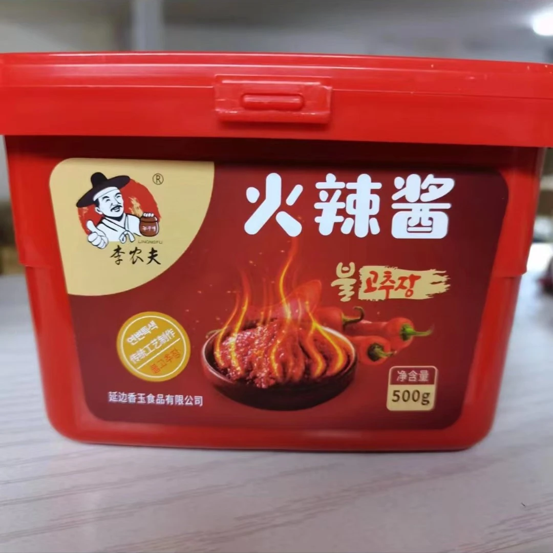 【李农夫】火辣酱500克/辣椒酱500克-延边特色辣炒辣拌辣蒸盒装