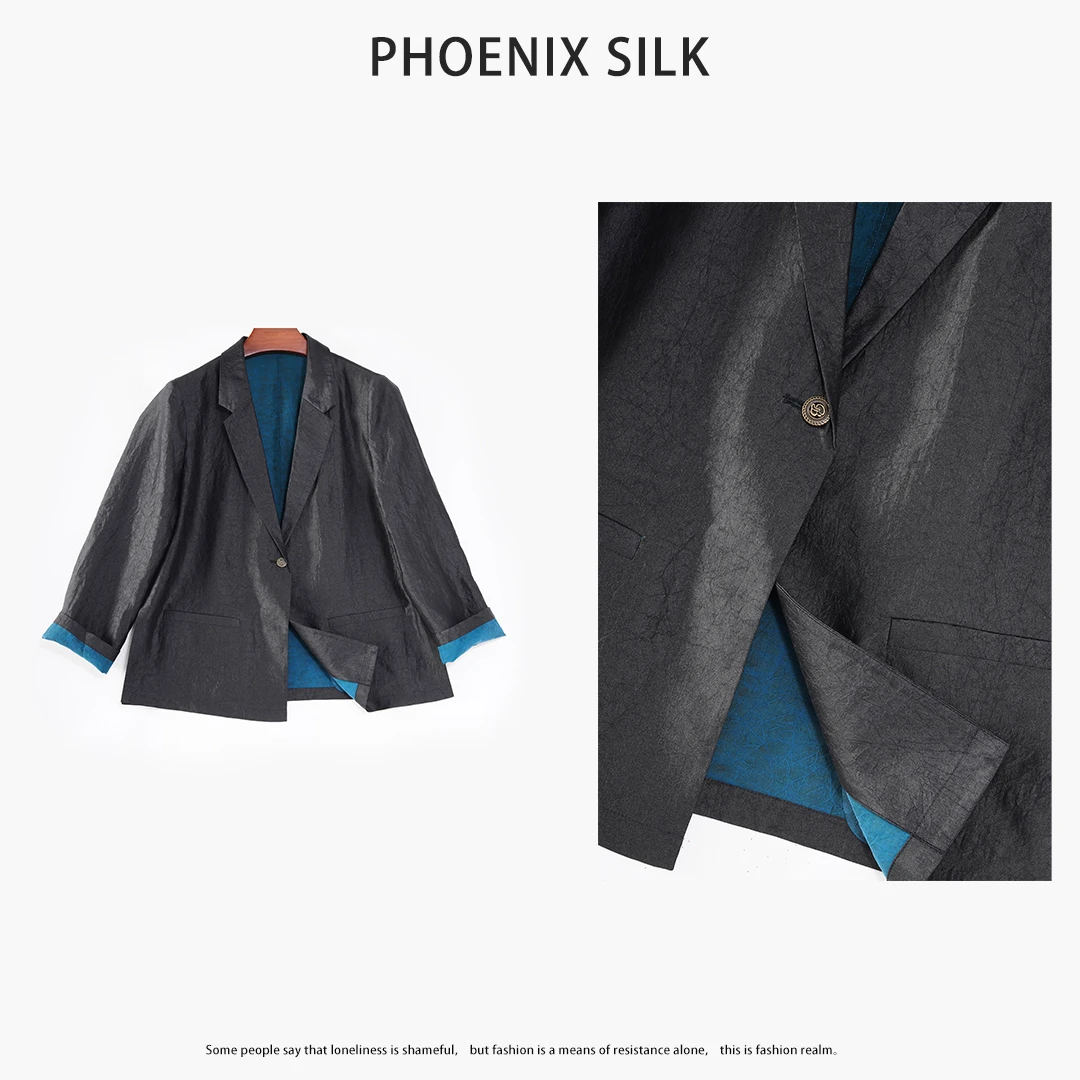 100%桑蚕丝香云纱龟纹新中式高端女装轻奢舒适高级感真丝西装