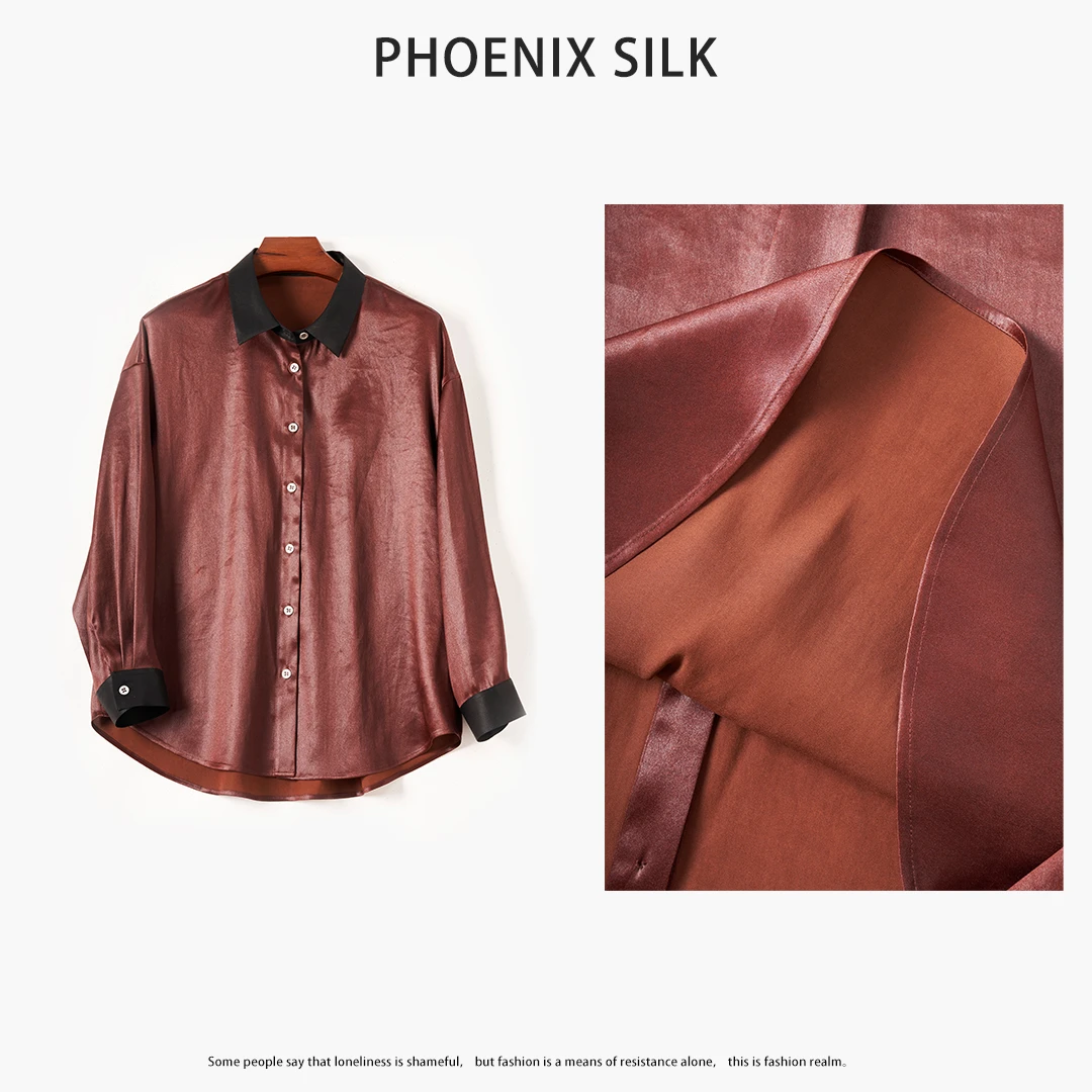 92%桑蚕丝红云纱通勤风高端女装长袖百搭设计师2024新款真丝衬衫
