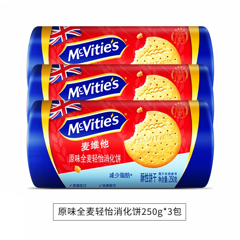 英国进口麦维他原味全麦轻怡消化饼 酥脆营养饱腹茶点 250g*3