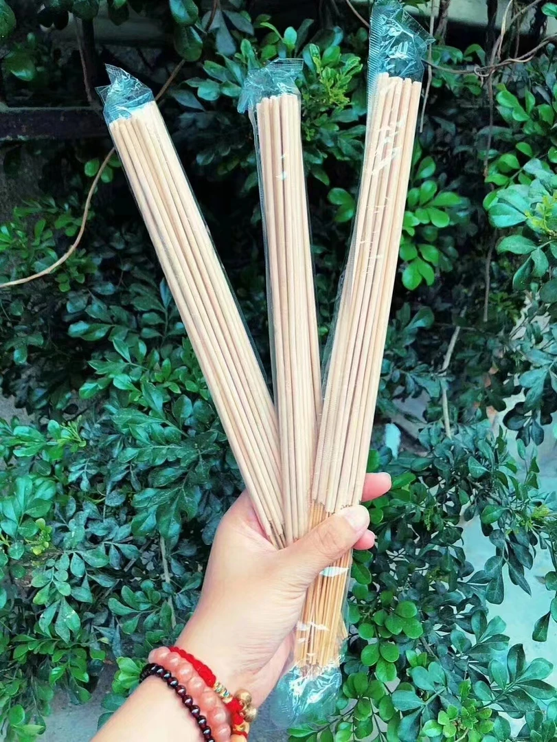 香薰艾条夏季室内艾草150克（2包+2包）