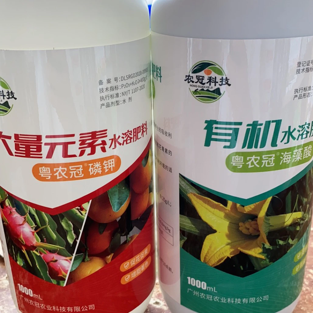 海藻酸磷钾增产提高坐果率叶片厚绿延长采收期开花专用