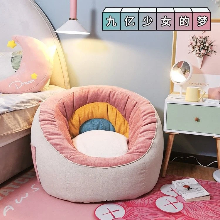 懒人沙发家用豆袋可躺可睡榻榻米阳台懒人躺椅单人座椅卧室小沙发