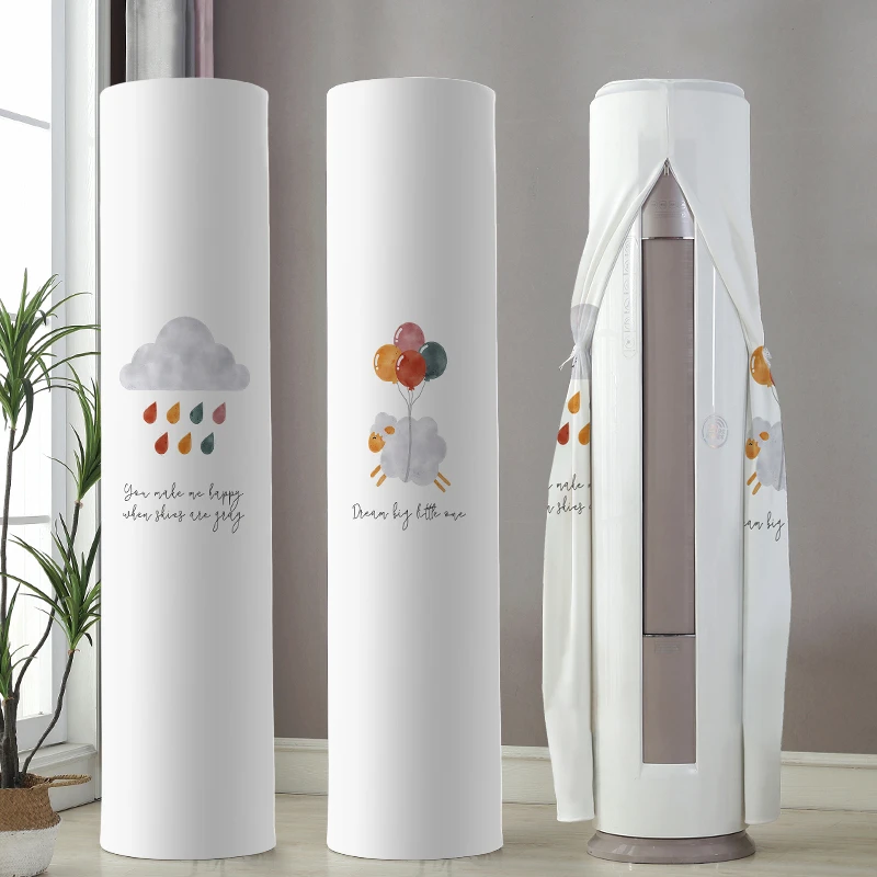 立式圆柜机空调罩全包空调圆柱防尘罩格力客厅空调保护罩开机不取