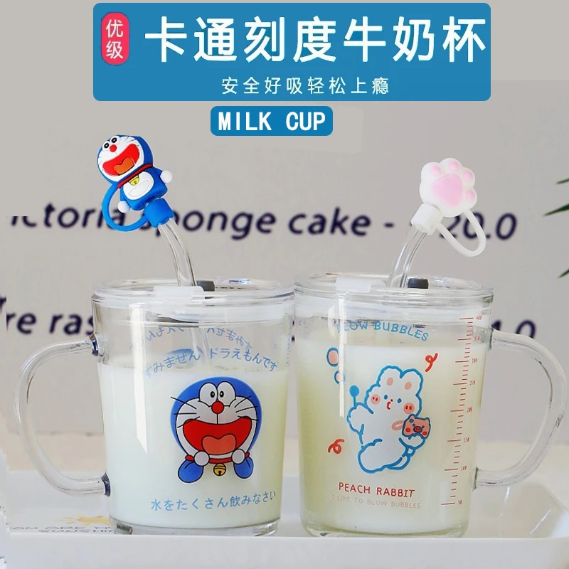 玻璃杯水杯儿童刻度牛奶杯微波炉可加热3岁以上宝宝家用奶粉杯子