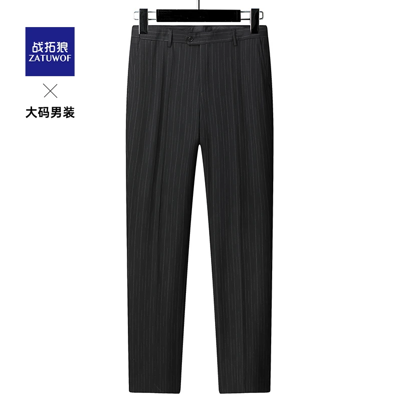 战拓狼春季商务休闲撞色条纹男士西装休闲裤宽松加肥加大直筒裤