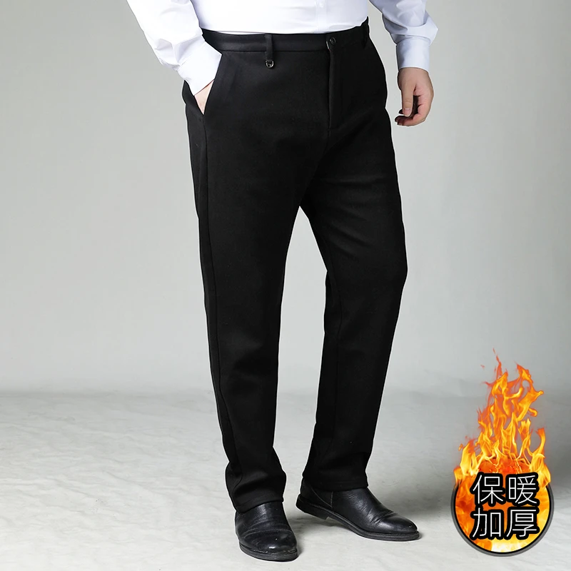 男士大码百搭时尚加肥加大休闲裤胖子冬季宽松防寒保暖男秋冬裤子