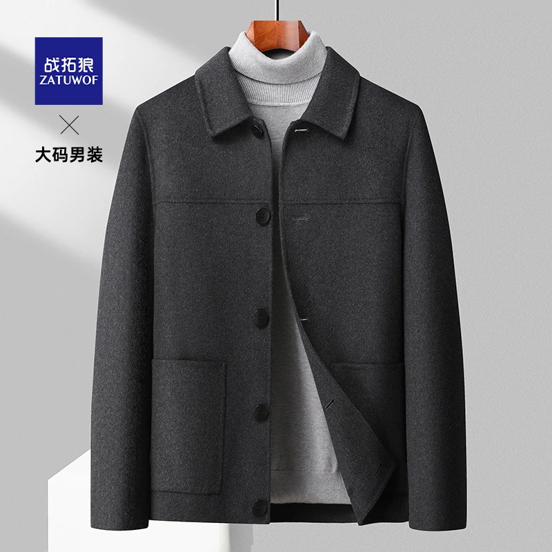 战拓狼加肥加大双面呢外套男宽松百搭男款商务休闲翻领毛呢大衣