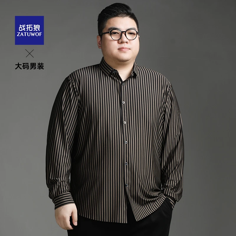 战拓狼秋季上新加大码男士休闲长袖衬衫胖子男款宽松条纹衬衫