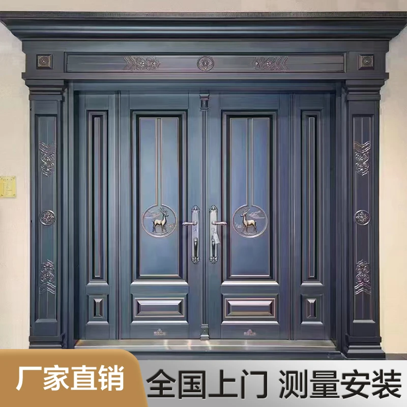 别墅四季农村自建房入户门工厂家用锌合金甲级防盗乡村庭院四开门