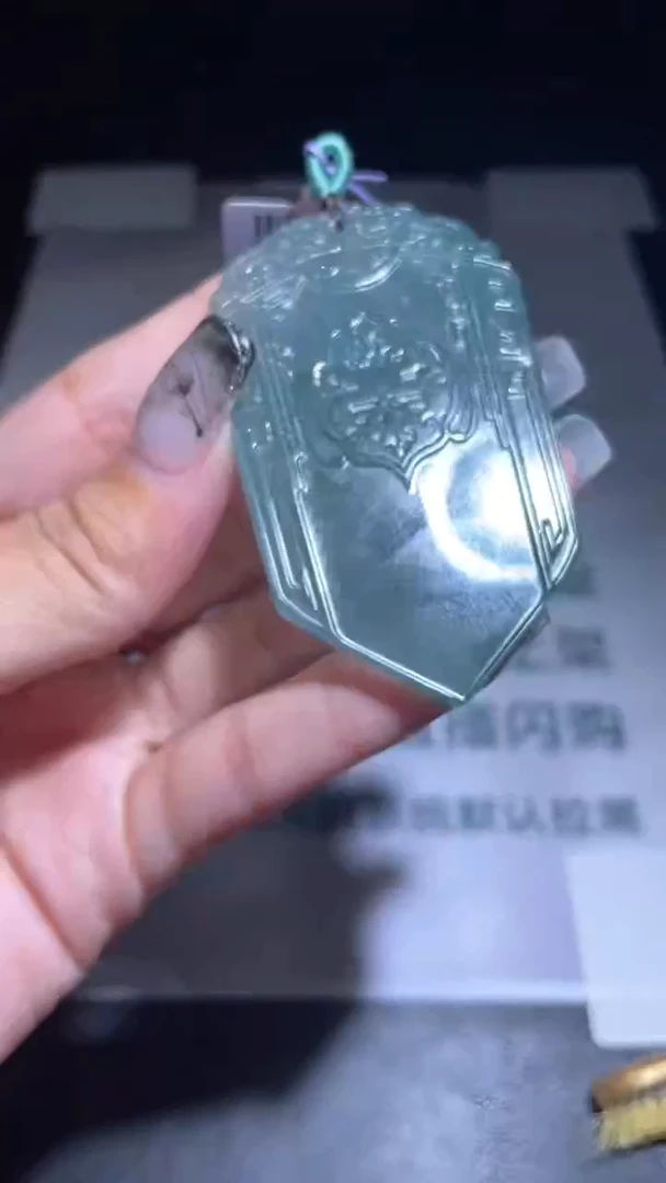 【闪购商品】定制翡翠未镶嵌毛货-不退不换