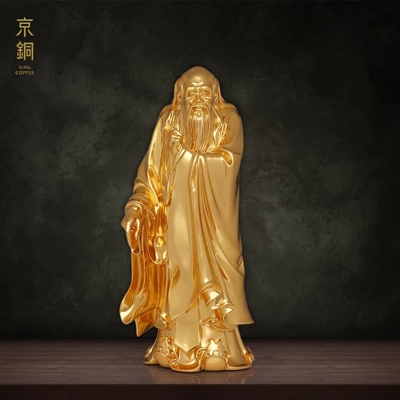 京铜黄铜铸造铜贴金站老子道德老君铜摆件家居摆件手工工艺品摆件