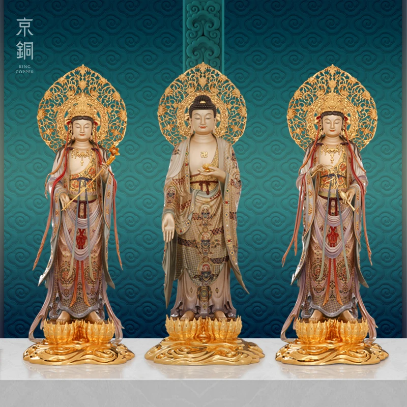 双莲满工彩绘西方三圣阿弥陀佛大势至观音纯手工黄铜工艺摆件