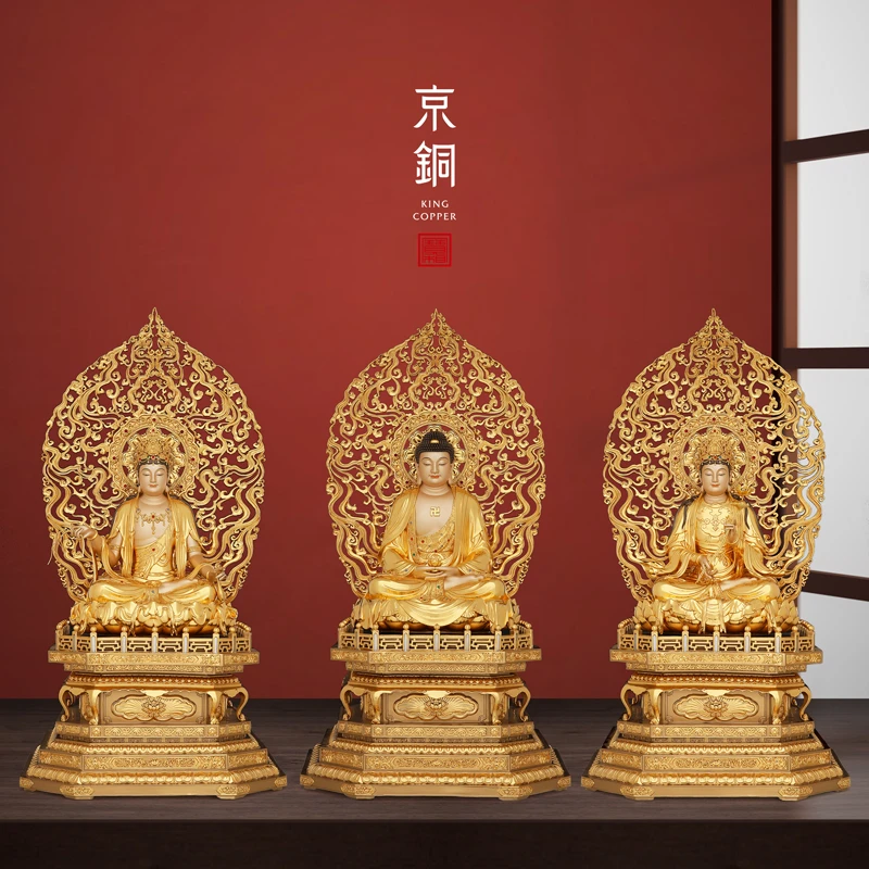 京铜须弥金刚台掐丝贴金镶宝西方三圣阿弥陀佛大势至观音黄铜摆件