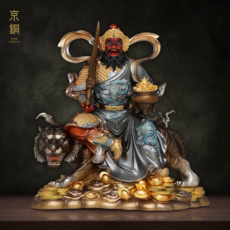 京铜黄铜锦雕武财神赵公明纯手工铸造铜摆件家居摆件细腻工艺摆件