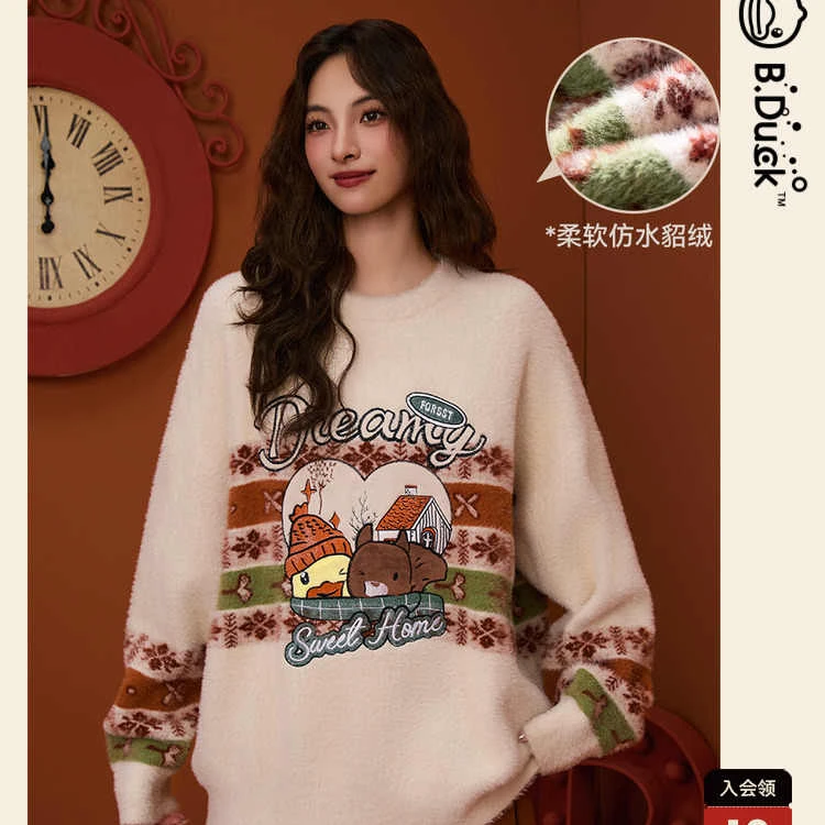 B.Duck小黄鸭温暖森林系列2025秋冬新款费尔岛甜美宽松提花毛衣女