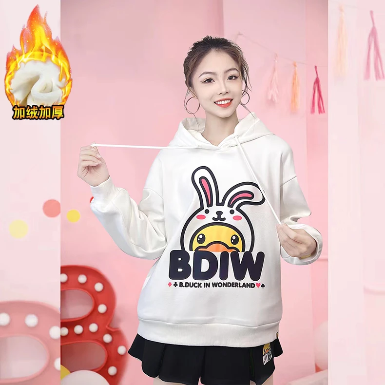 B.duck小黄鸭连帽卫衣加绒加厚冬季印花潮流时尚长袖百搭宽松白色