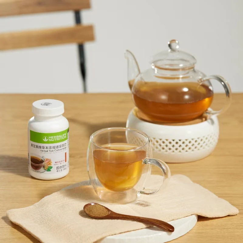 康宝莱草本浓缩速溶茶饮懒人茶饮运动代谢茶即溶茶饮官网正品营养