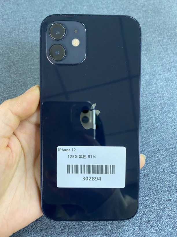 90新 Apple/苹果 12 128G黑色 原装二手机
