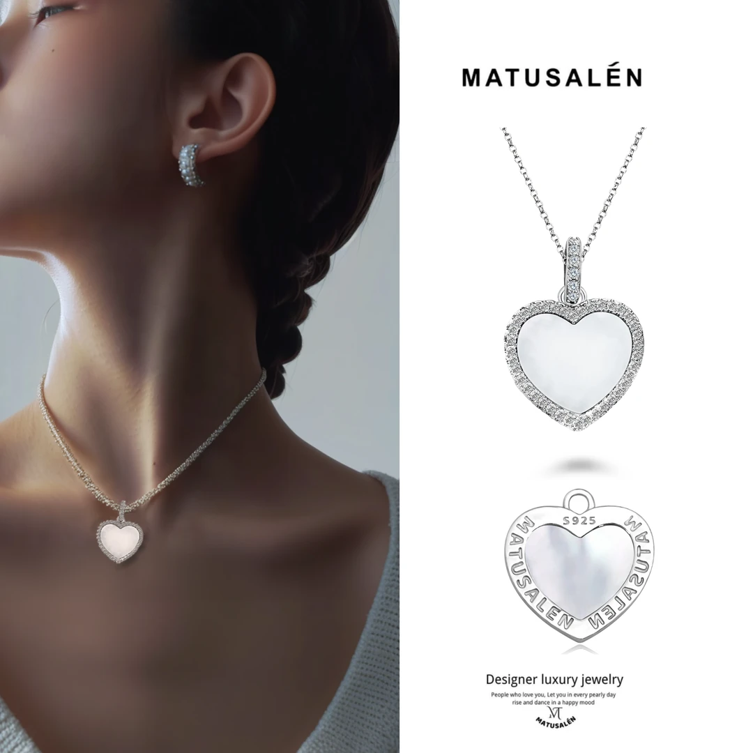 链子925银合成锆石 MATUSALEN维纳斯925纯银炫彩天然锁骨项链甜美