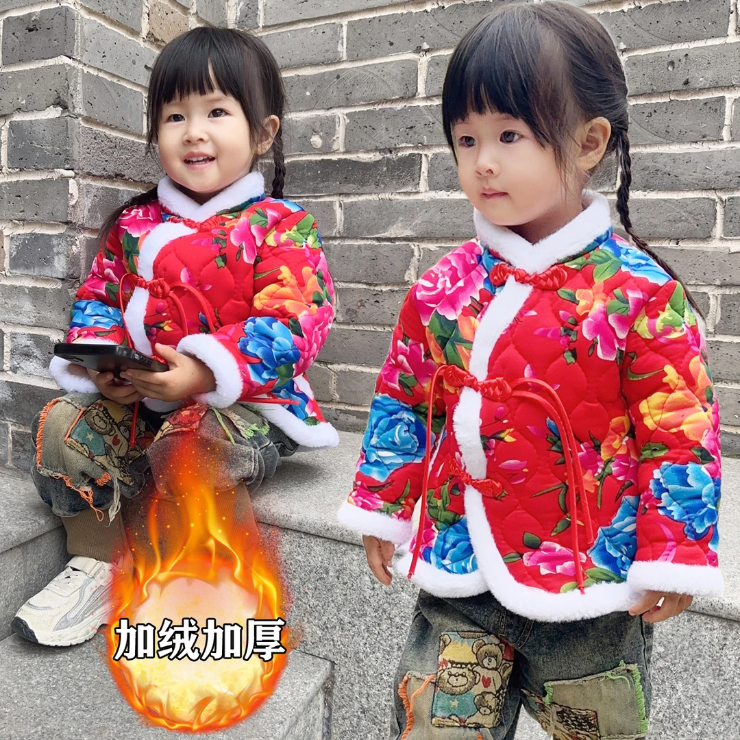 冬季儿宝宝童棉袄婴儿加丝棉秋冬东北大花棉袄小孩外穿碎花拜年服