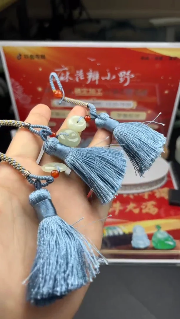 【闪购商品】翡翠车挂未镶嵌/多样性发一件