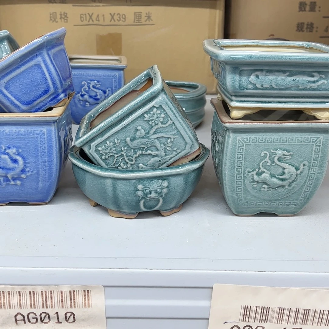 陶瓷20CM以下陶瓷