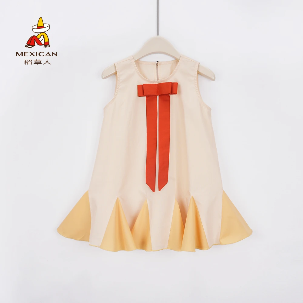 稻草人儿童【花橙】2024新款纯棉撞色连衣裙时尚女童夏季背心裙