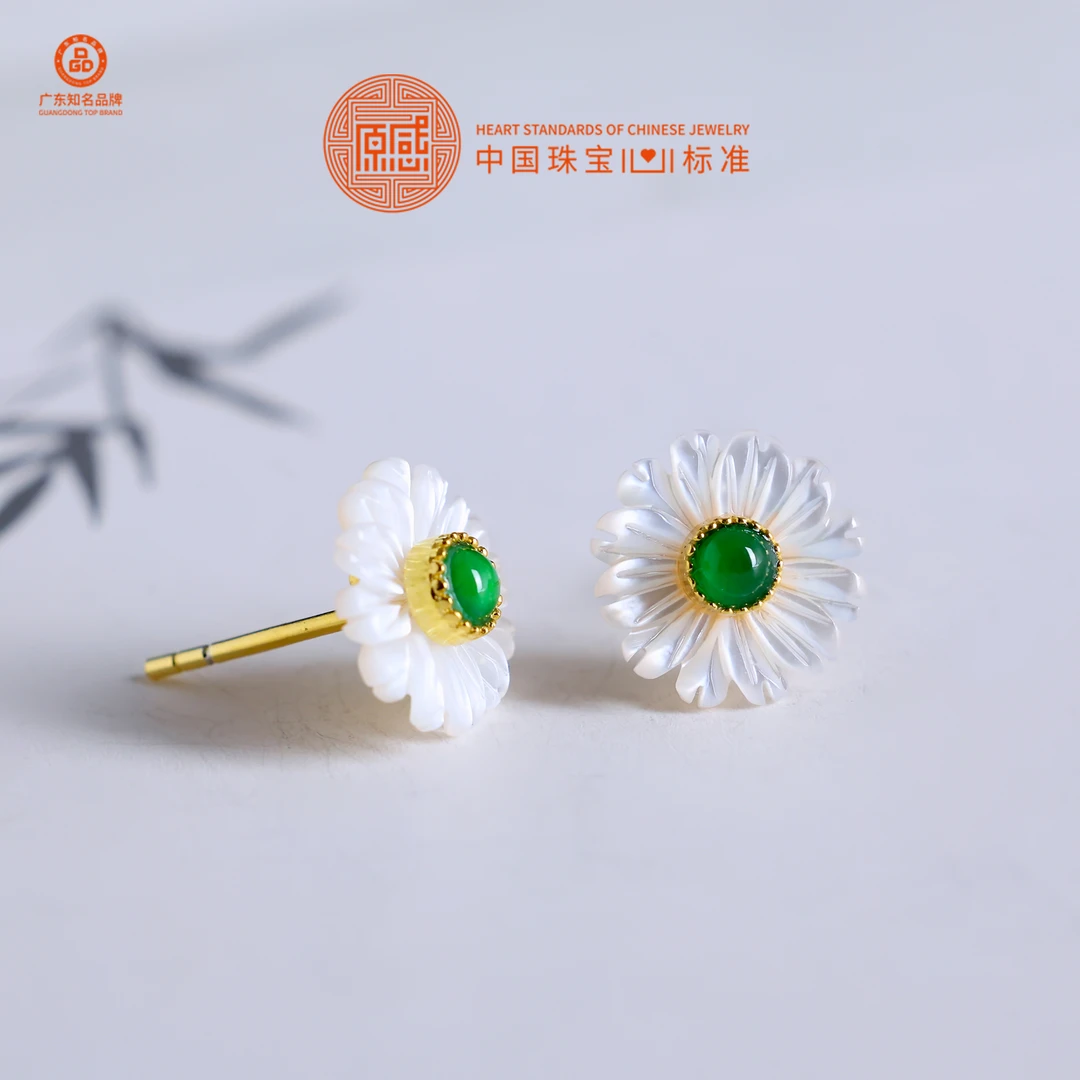 【原感独家原创设计】春日雏菊 · S925银翡翠绿蛋面贝母雏菊耳钉