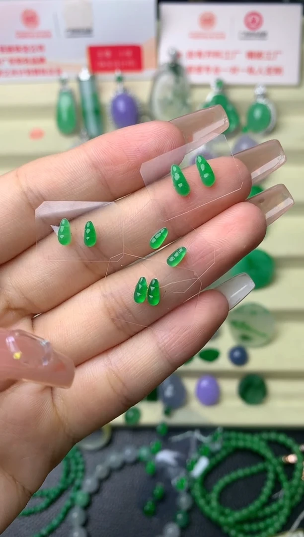 【闪购商品】定制翡翠未镶嵌裸石（镶嵌定制）